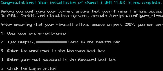 cpanel-installation-completed.gif